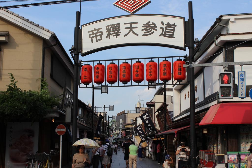 Hostel Hana An Tokyo Exterior photo